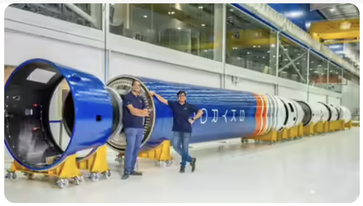Skyroot becomes India’s first spacetech unicorn, 4th in 2026