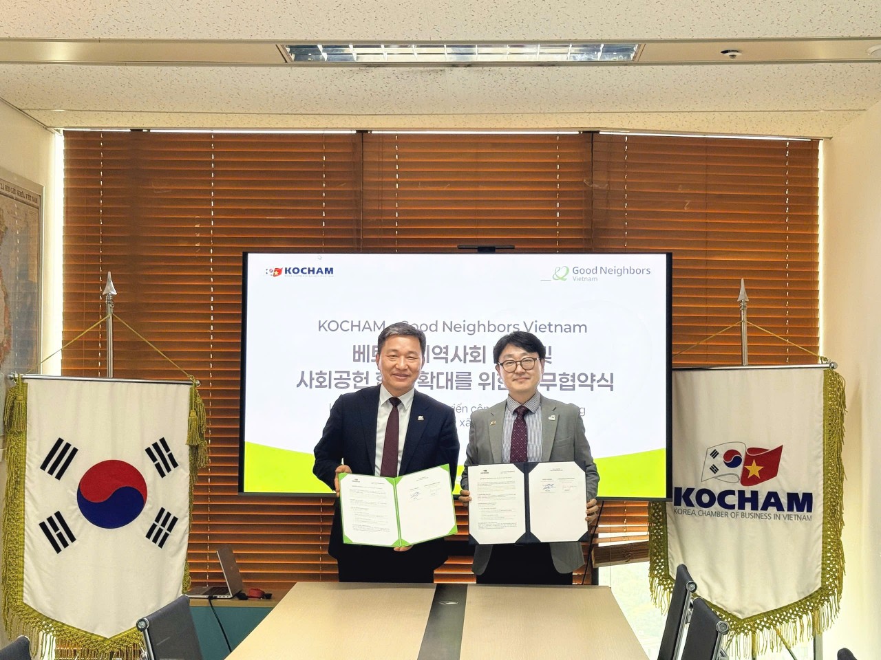 KOCHAM Partners with GNI to Enhance Support for Children and Vulnerable Communities