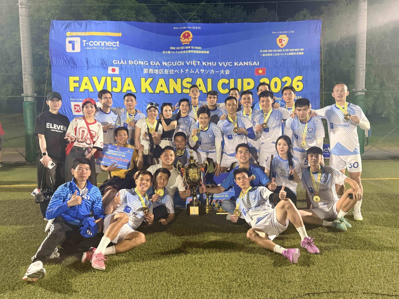 Vietnamese Community Football Tournament Held in Japan