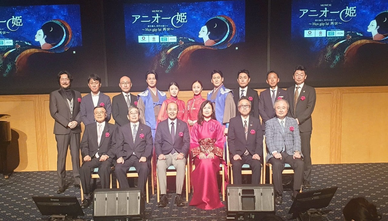 Musical to Recreate Princess Anio’s Love Story in Japan