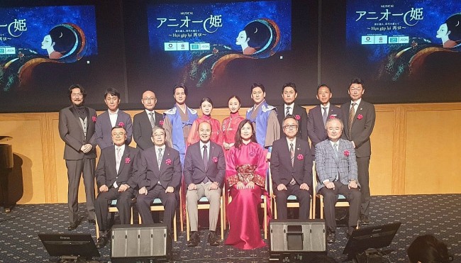 Musical to Recreate Princess Anio’s Love Story in Japan