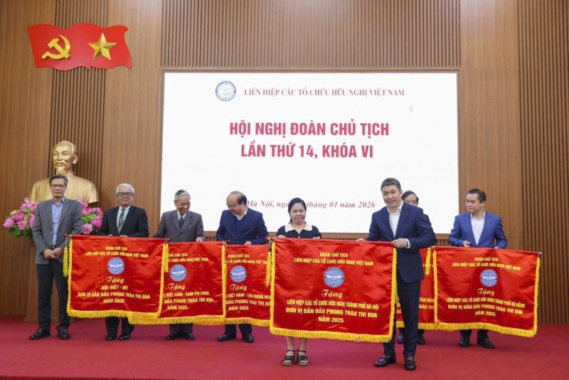 35-Year Legacy - Bridge of Friendship, Cooperation, and Development