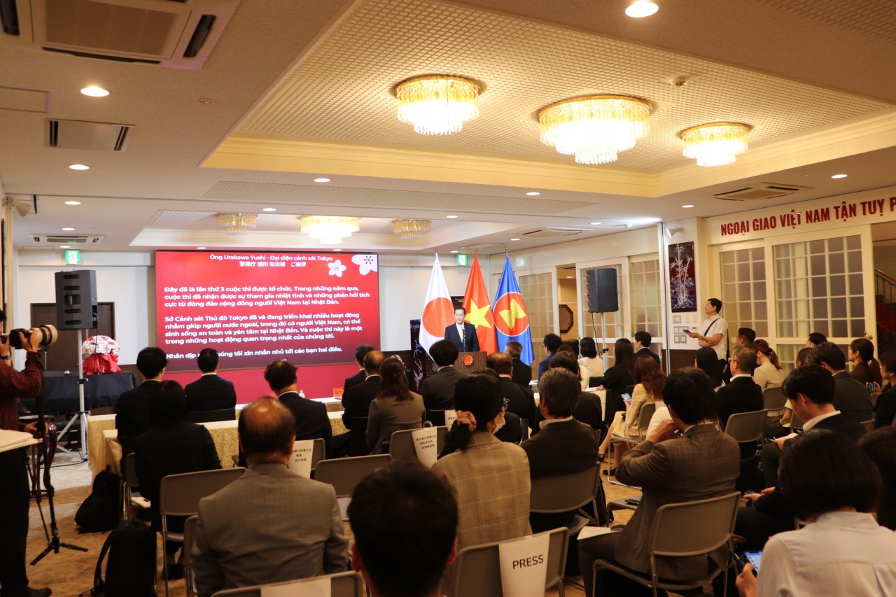 2026 Japanese Law Knowledge Contest for Vietnamese People Launches in Tokyo