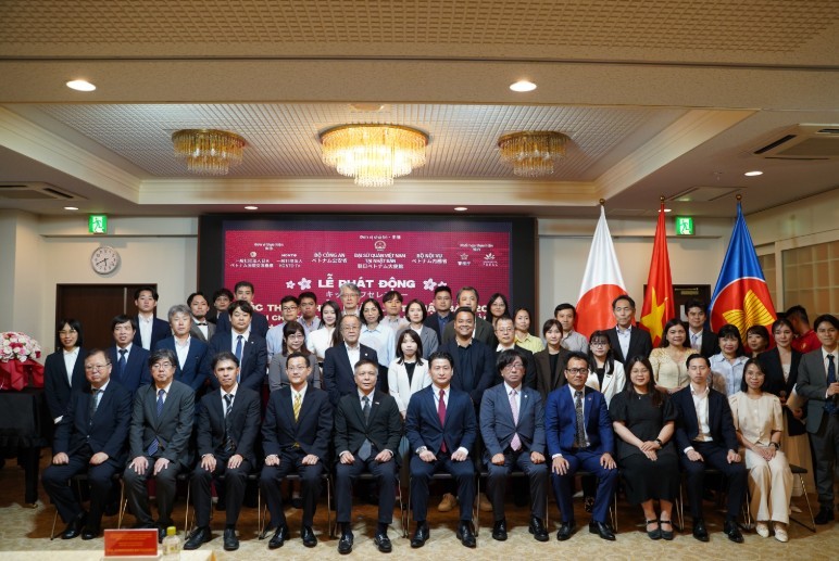 (Photo: The organizing committees) (Photo: The organizing committees)