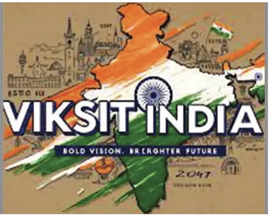 undefined Destinations to define India