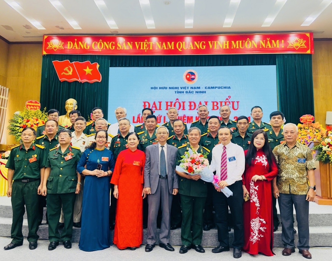 First Congress of Vietnam-Cambodia Friendship Association of Bac Ninh