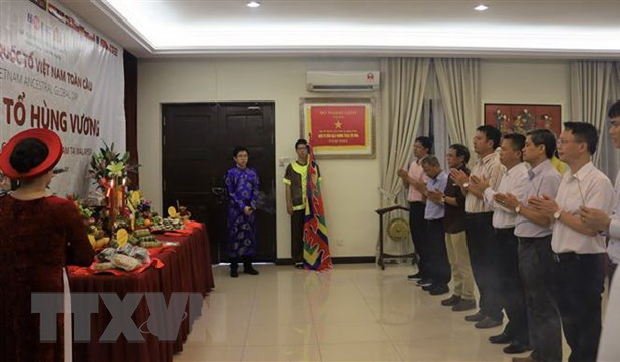 Vietnamese community in Malaysia holds ceremony to commemorate Hung Kings