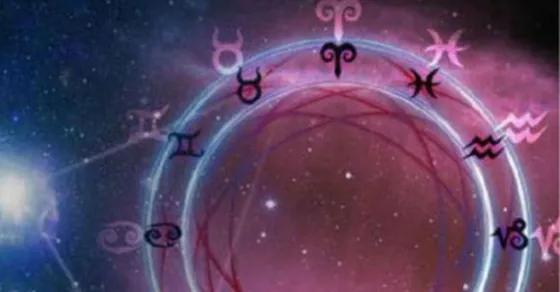 5845 weekly horoscope 0