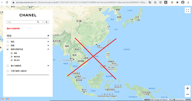 3543-fashion-brands-post-illegal-south-china-sea-map