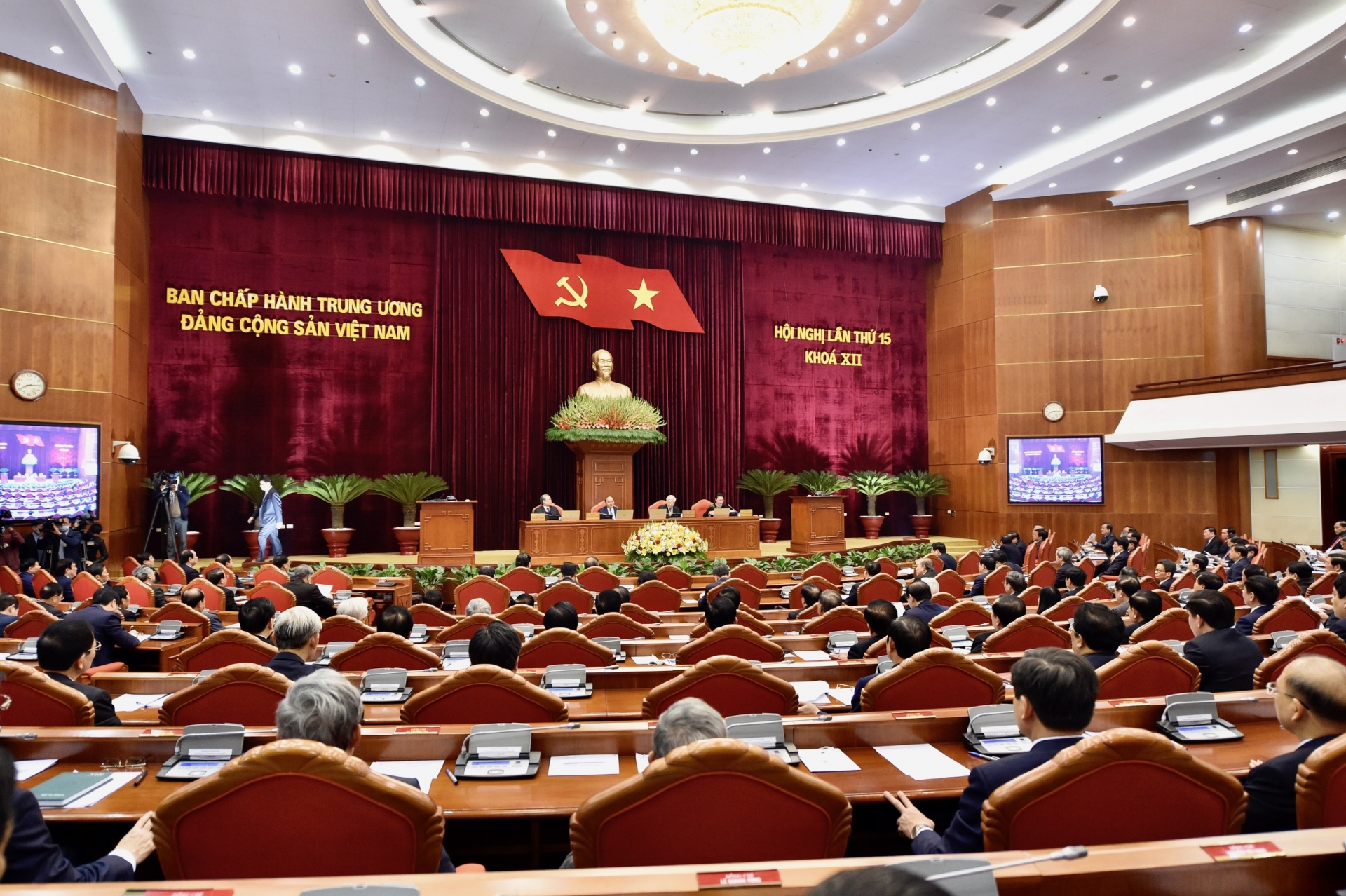 vietnam news today january 17 party central committee convenes 15th plenum