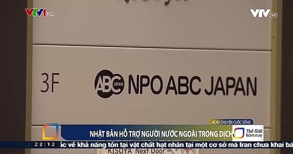 pandemic struck vietnamese japanese to get supported from local organizations