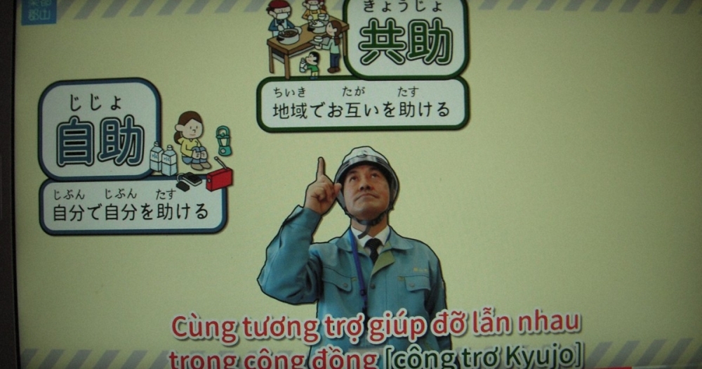 vietnamese in japan help create disaster awareness videos