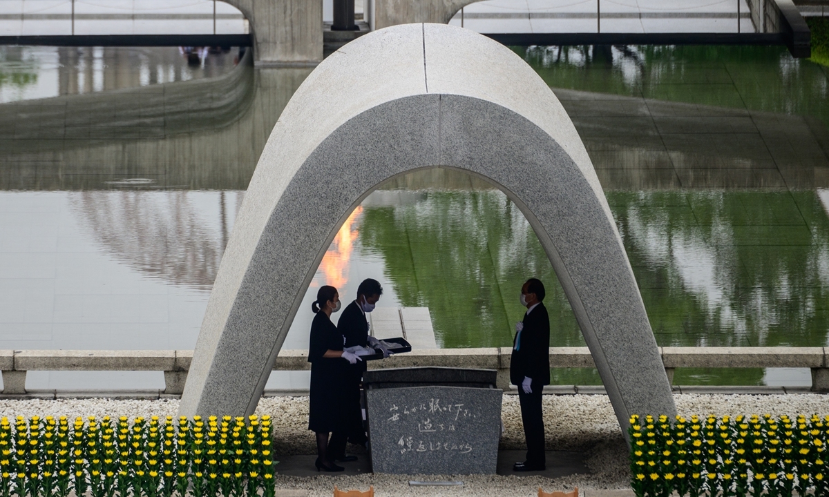 world breaking news today august 7 japan marks 75th anniversary of hiroshima atomic bomb
