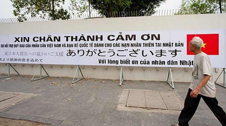 ten years gone by of 2011 earthquake off the pacific coast of t hoku flowers has bloomed