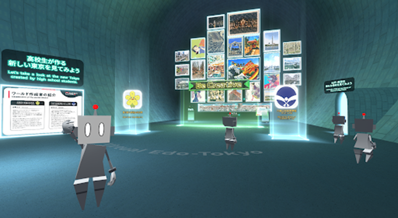 New Places in Edo/Tokyo in metaverse