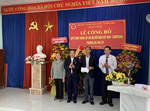 Vietnam-Cambodia Friendship Association branch in Hoa Tho Tay ward, Cam Le district, Da Nang established
