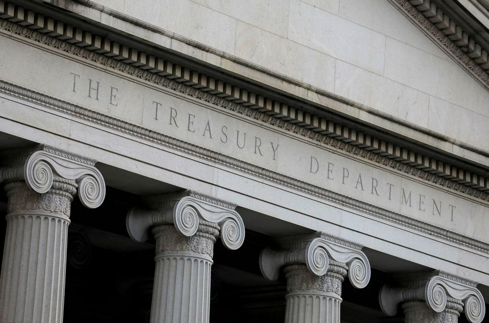 vietnam applauds positive adjustment in us treasury departments report
