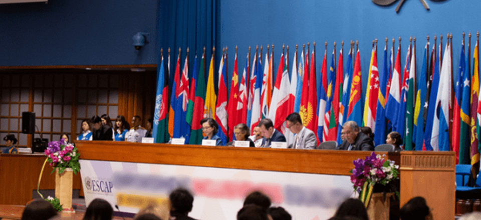Deputy PM sends message to 77th Session of UNESCAP Deputy PM sends message to 77th Session of UNESCAP