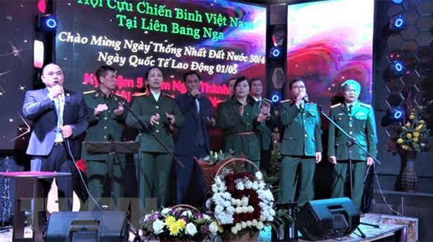 Vietnam War Veteran Association in Russia celebrates Reunification Day