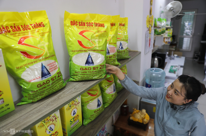 Vietnam may lose entry to World's Best Rice Contest