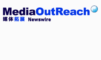 asian productivity organization reaffirming the centrality of productivity