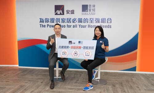 HKBN and AXA Launch Hong Kong’s First-ever Smart Home Services Combo
