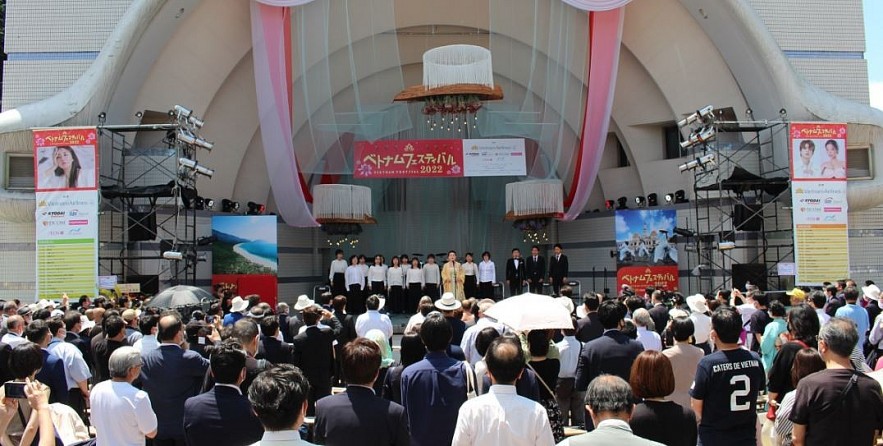 Japanese Celebrate 14th Annual Vietnam Festival