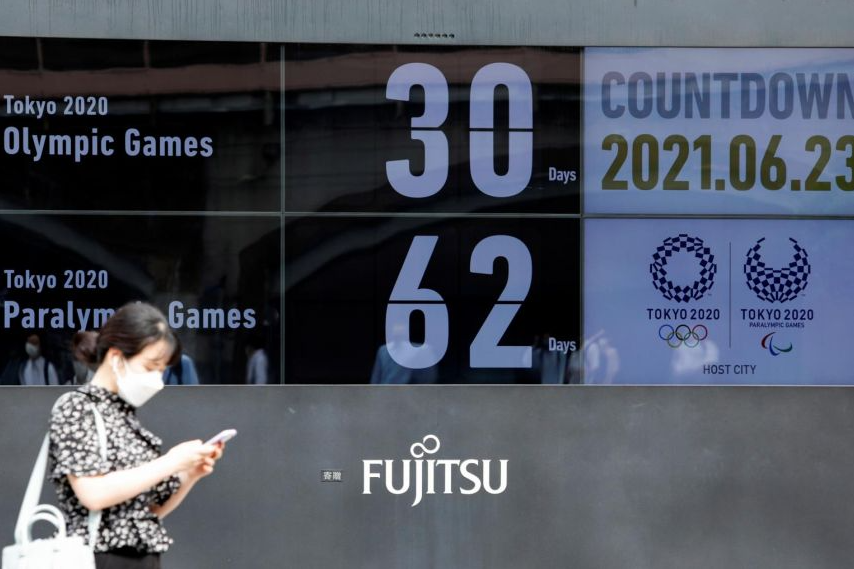 How To Watch Tokyo 2020 Olympics in Singapore: TV Channel and Live Stream