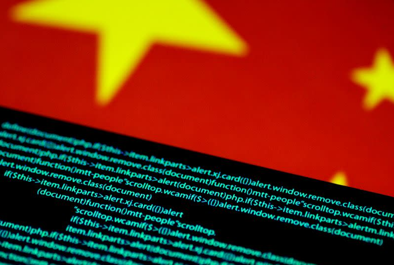U.S. Blames China For Microsoft Exchange Hacks