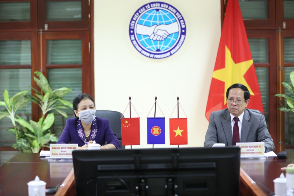 China - ASEAN Hold Virtual Meeting to Promote People-to-People Diplomacy