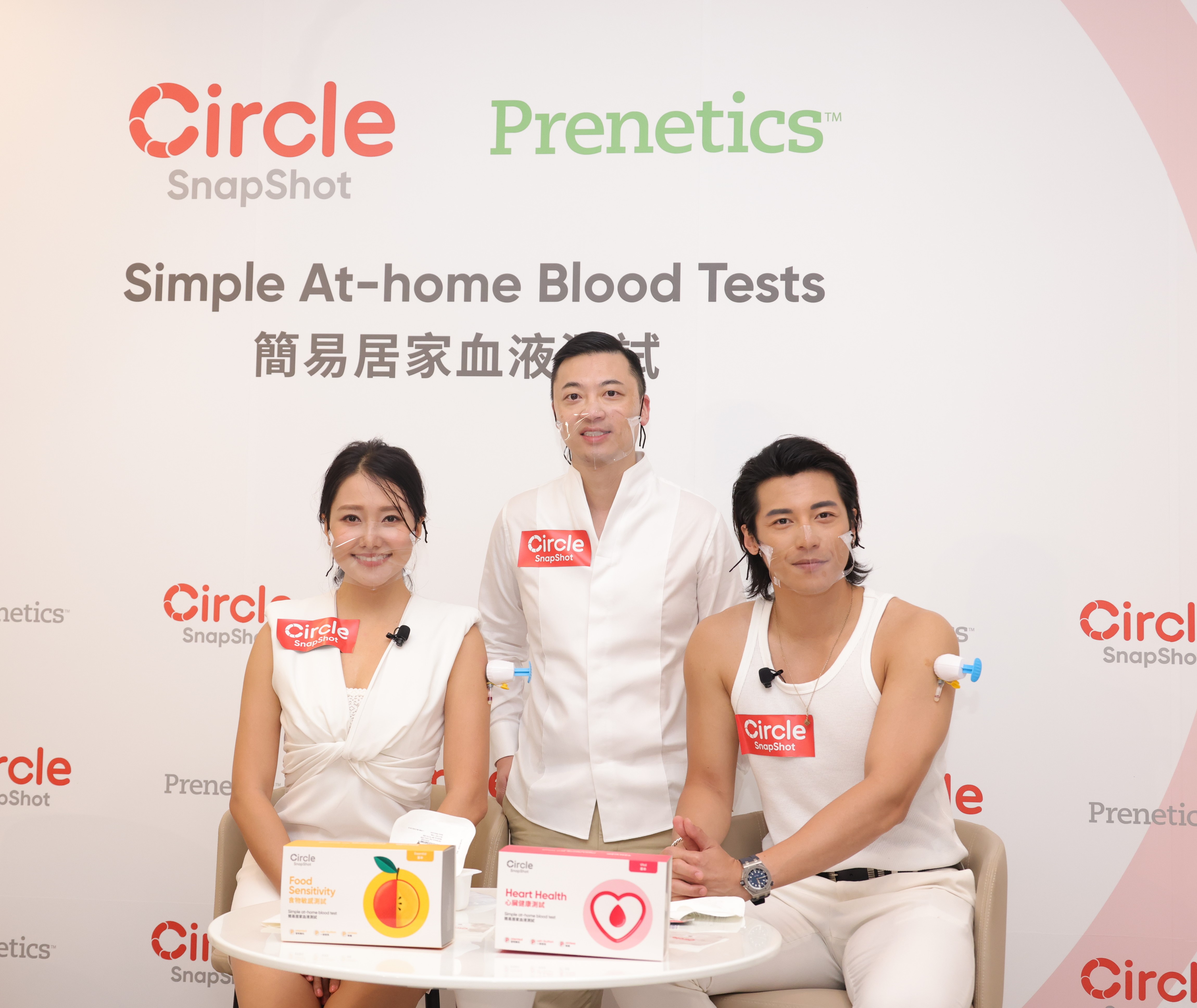 circle snapshot by prenetics introduces hong kongs first painless at home blood tests