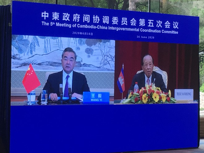 cambodias deputy pm praises chinas commit on 2016 declaration