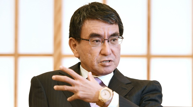 japan minister accused china of using covid 19 to expand its influence
