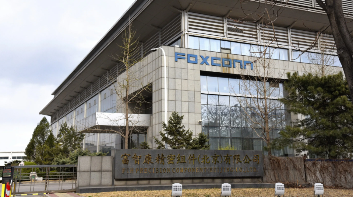nikkei apples supplier to expand production in vietnam with 270m investment