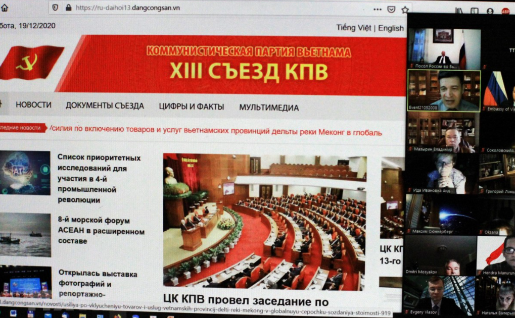 covid 19 updates dec 20 vn shines in maintaining economic growth amid covid said intl seminar