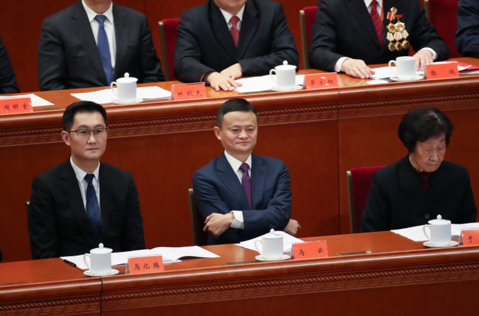 Billionaire Jack Ma's Alibaba hit with antitrust probe