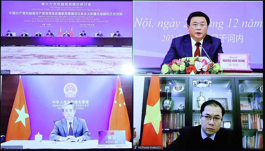 Vietnamese, Chinese Theoretical Workshop Held To Exchanges Experience
