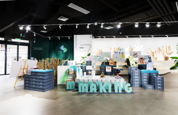 British Council announces winners of Making Matters, China Design Challenge