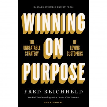 Best Business Books in 2021