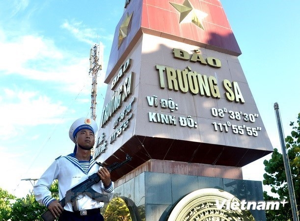 Vietnam requests concerned parties to respect its sovereignty