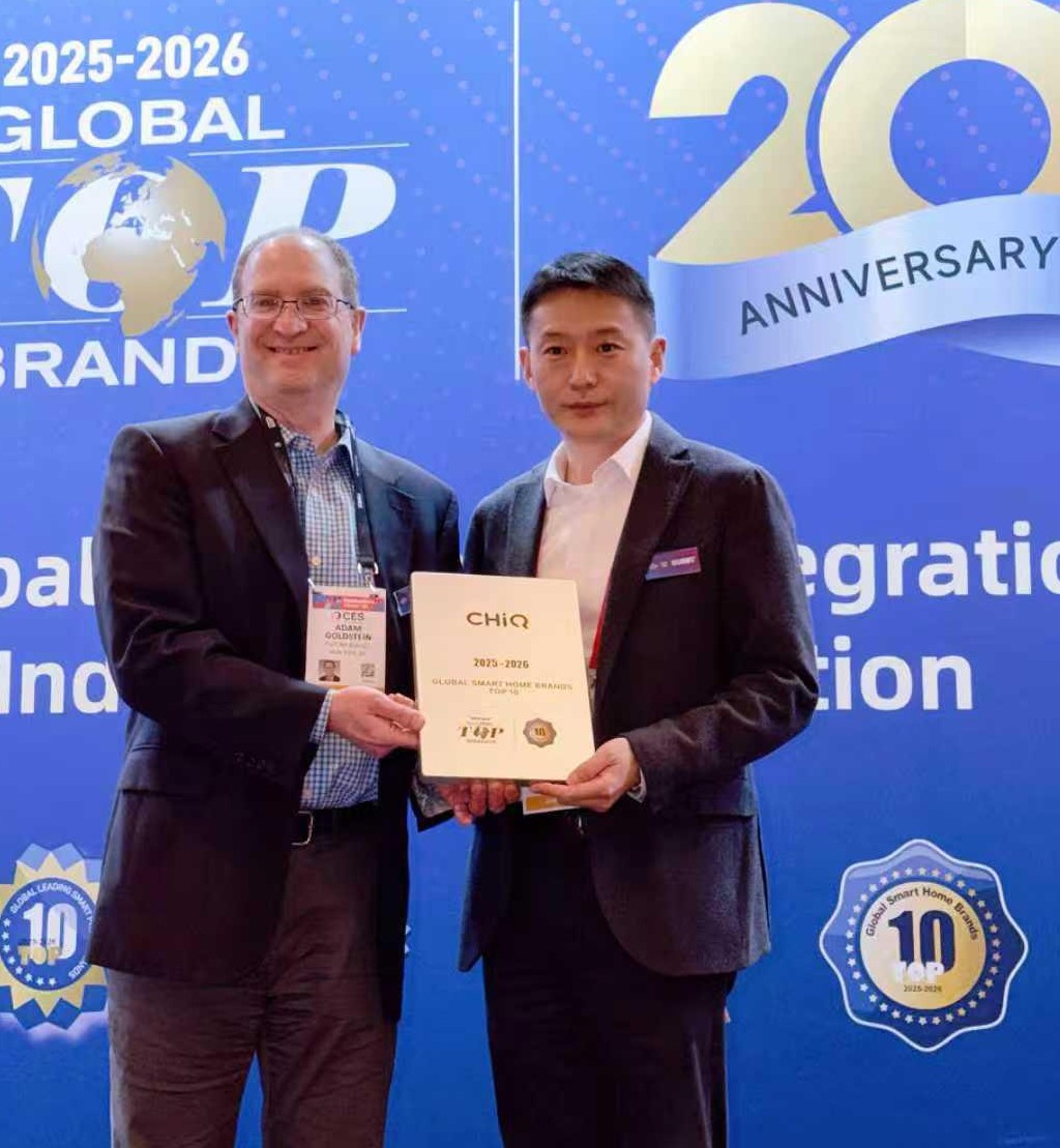 CHiQ Named One of the "2025-2026 Global Smart Home Brands Top 10" at CES