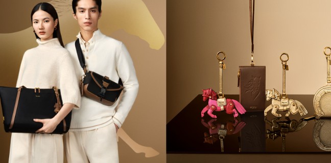TUMI Celebrates the Year of The Horse with A Limited-Edition Collection