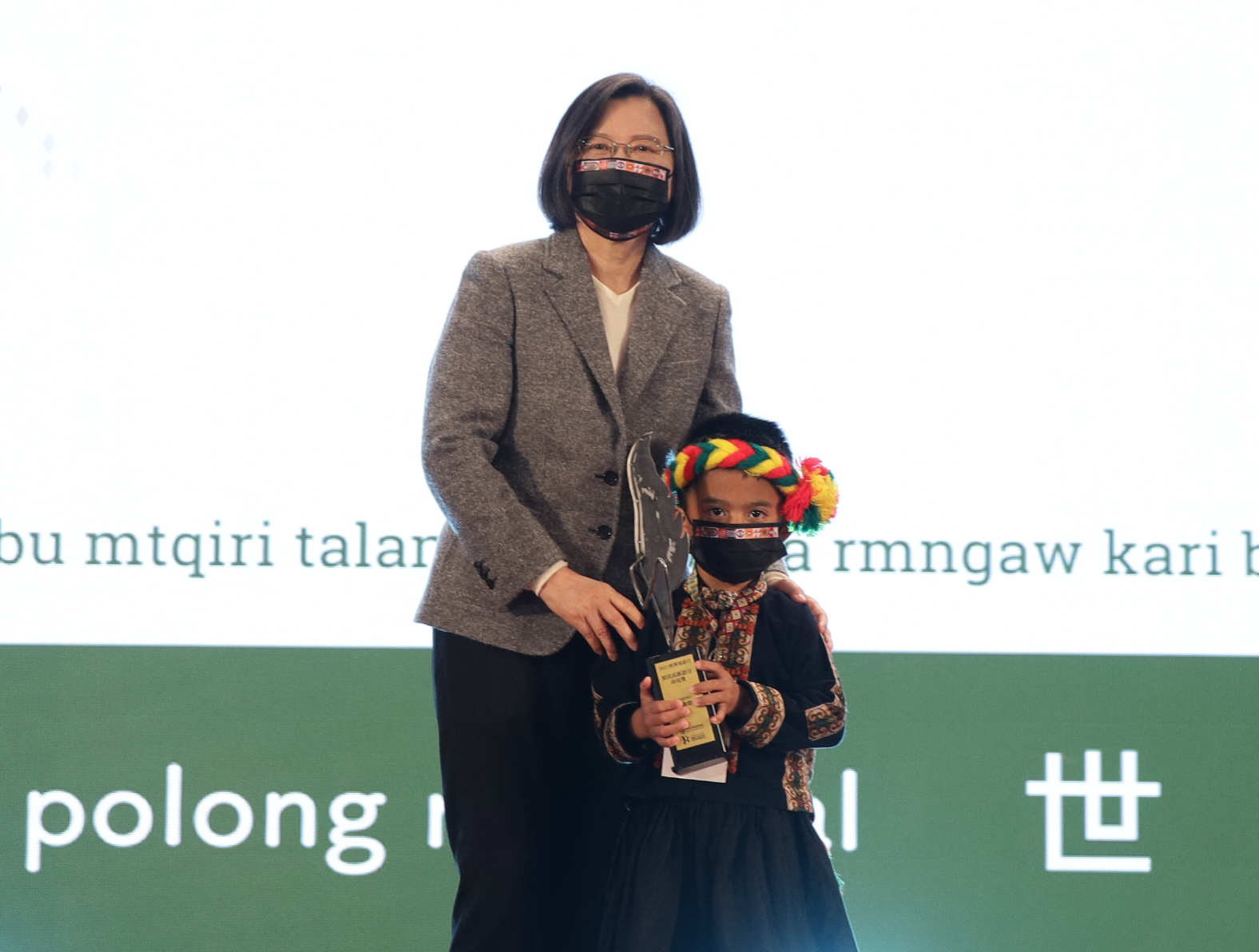 responding to international mother language day taiwan builds an environment friendly to indigenous languages