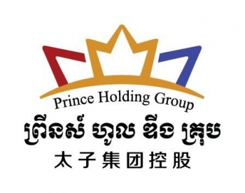 Chairman Chen Zhi Donates US$3M to Fight Covid-19, Leading the Way for Anti-Pandemic Initiatives Across Prince Group in Cambodia