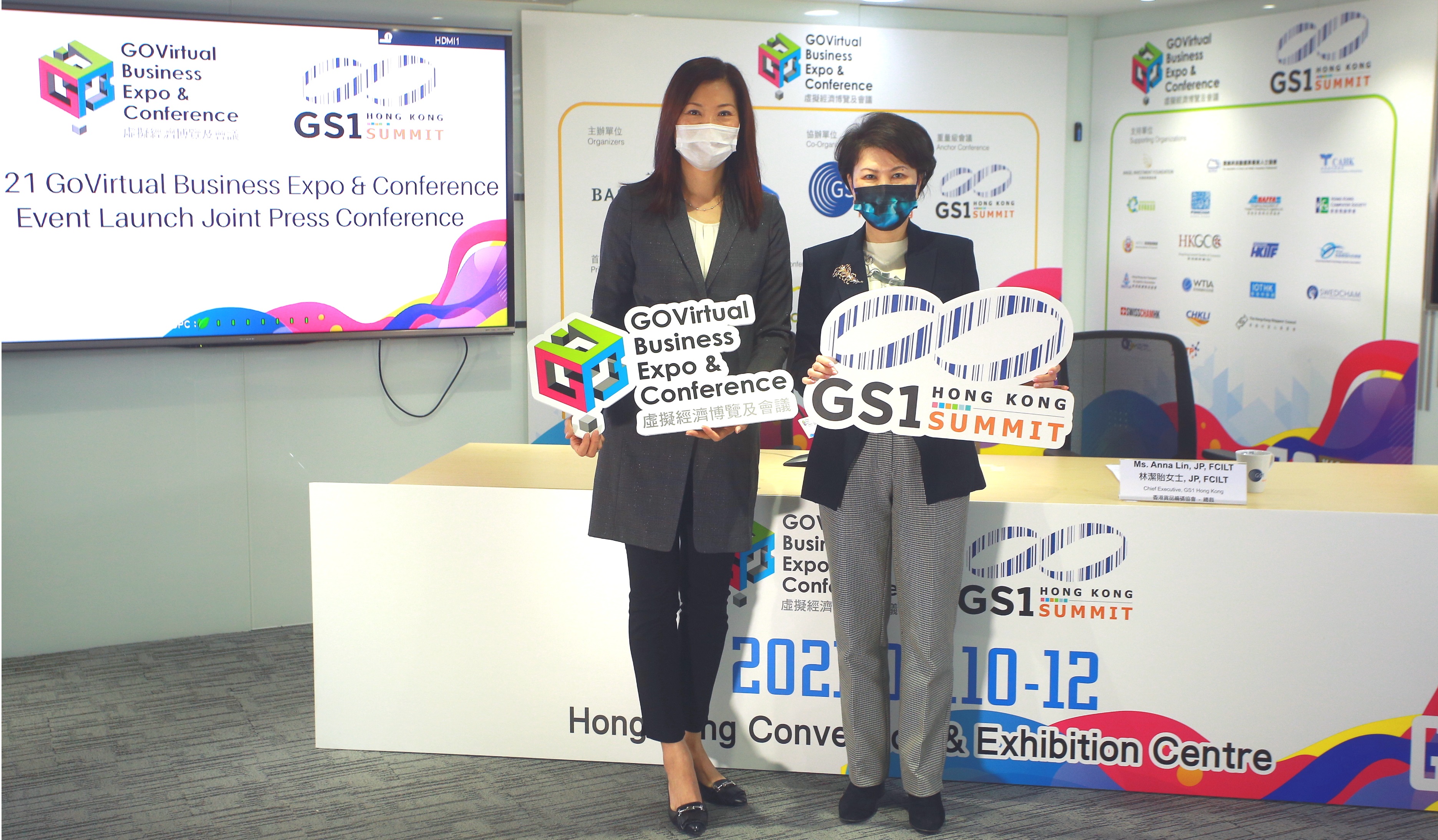 newly launched govirtual business expo amp conference casts vote of confidence in hong kongs post pandemic economy rebound