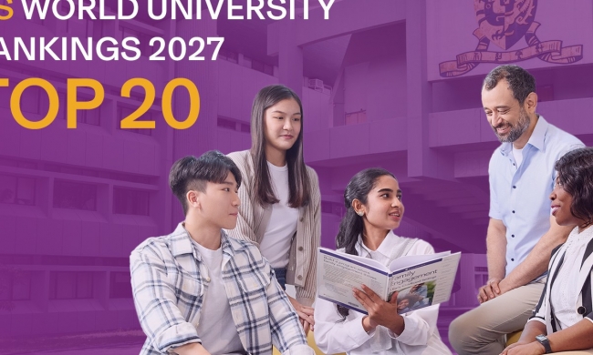 CUHK Achieves Top 20 Global Ranking in QS World University Rankings 2027