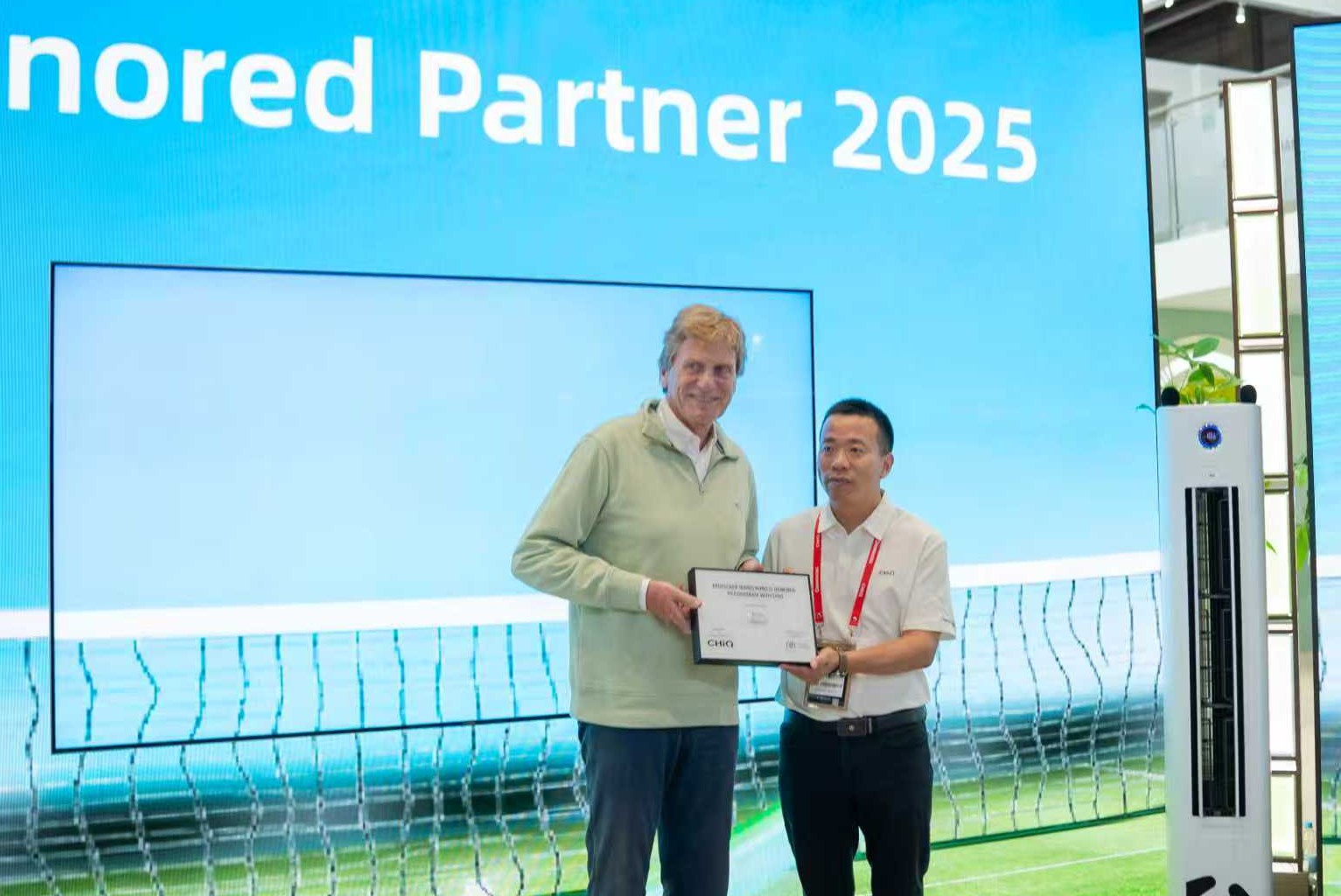 CHiQ Presents Human-Centered Innovation and ESG Excellence to IFA 2025