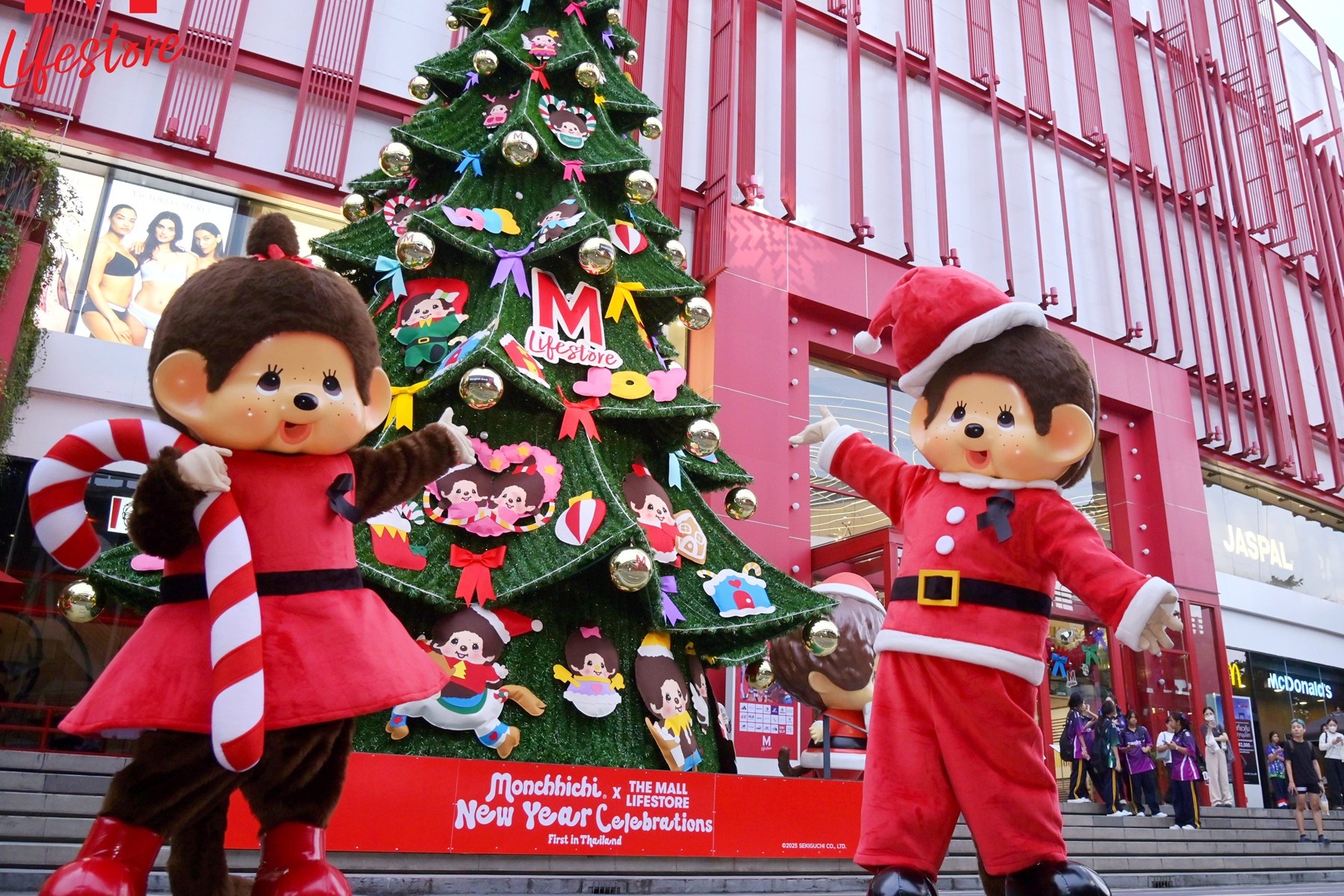 The Mall Group Launches Southeast Asia’s First Monchhichi Holiday Collaboration, Elevating Bangkok as Asia’s Next Global Festive Landmark