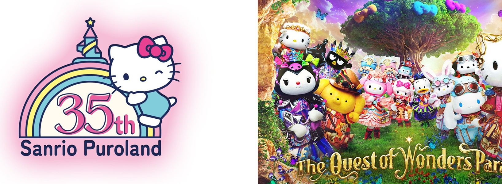 Sanrio Puroland (Tokyo) Launches New Parade to Celebrate Its 35th Anniversary