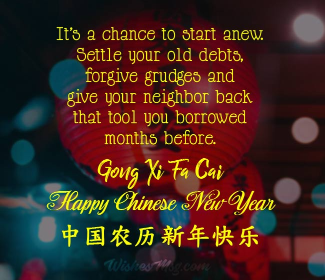 lunar new year wishes quotes and messages